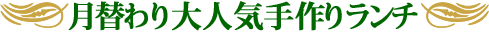 ւ胉`