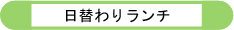 ւ胉`j[
