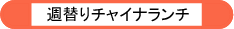 Tւ蒆؃`j[