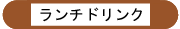`hN