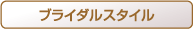uC_X^C