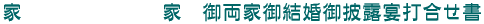 Ɓ@@@@@@@Ɓ@䗼ƌ䌋Iō 