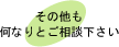 ̑ȂƂkB
